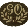 British Army Gunner Operator (GO) Royal Tank Regiment Cloth Proficiency Arm Badge