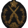 British Army Shooting Prize Bullion Arm Badge for Best Shot in Regiment/Battalion