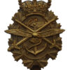 Canadian Armed Forces Cap Badge - Queen's Crown