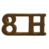 8th King's Royal Irish Hussars (8H) Shoulder Title