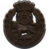 York & Lancaster Regiment WW2 Plastic Economy Cap Badge