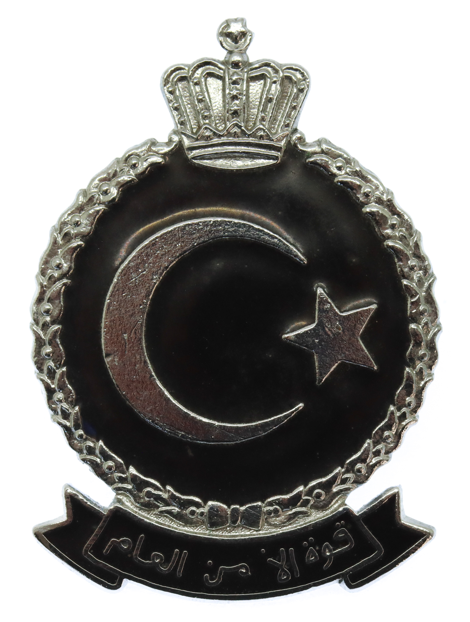 Libyan Police Enamelled Cap Badge