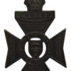 Canadian The Regina Regiment Cap Badge - King's Crown