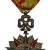 Tunisia Order of Nichan Iftikhar Officer Grade Ahmad II Sidi Ahmad (1929-42)