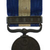 Japan WW1 Medal 1st Type 1914-1915