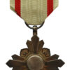 Japan Manchukuo Order of the Auspicious Clouds VIII Class