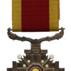 Japan Manchukuo Order of the Pillars of State VI to VII Class