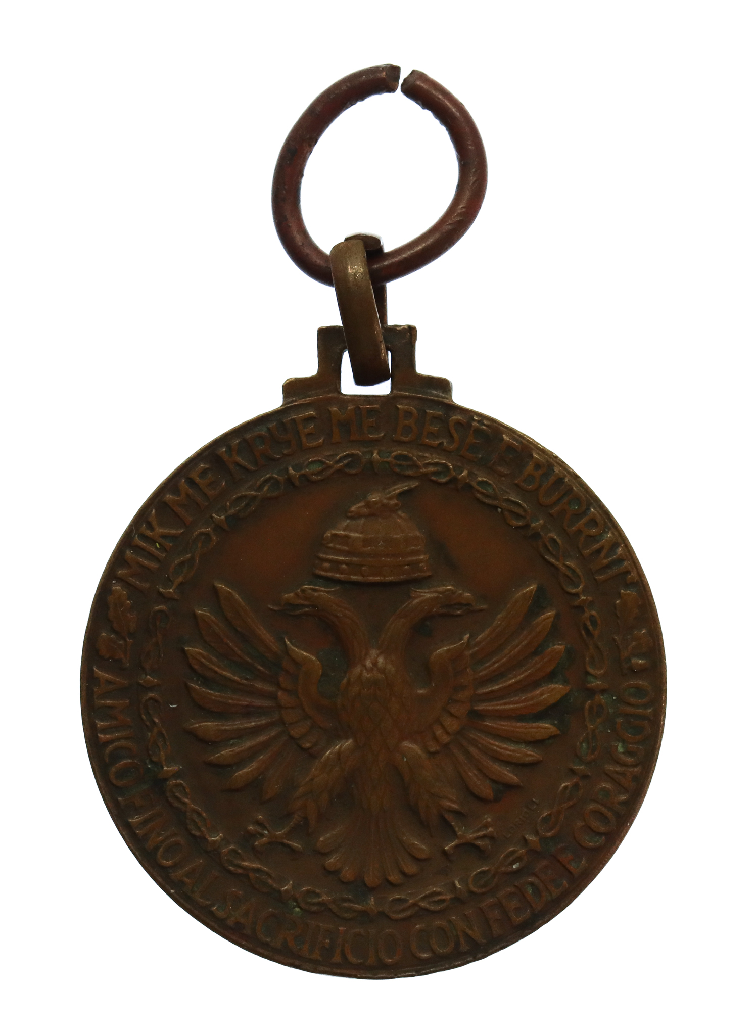 Italy, Greece and Albania Campaign 1940-1941 Medal