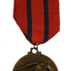 Italy 2nd Army 1940-1941 Medal