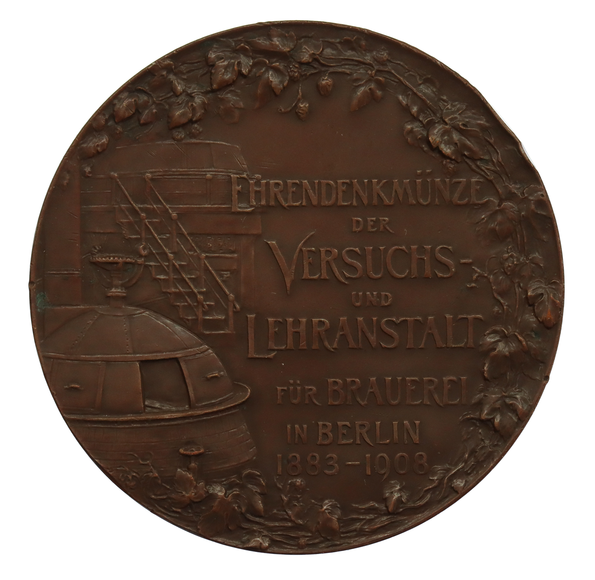 Germany Memorial Medal for the Brewery Testing and Teaching Institute Berlin 1883-1908