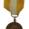 Germany Hannover Infantry Regiment 1913 Medal