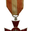 Germany 1914 Hanseatic Cross Hamburg