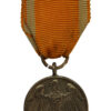 Germany Life Saving Medal (1933 - 1945 Issue)