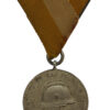 Germany Hannover Fire Brigade Medal of Merit (1933-45 Issue)