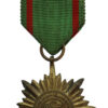 Germany Eastern Peoples Medal of Merit 2nd Class in Gold With Swords
