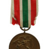 Germany Memellands 1939 Medal