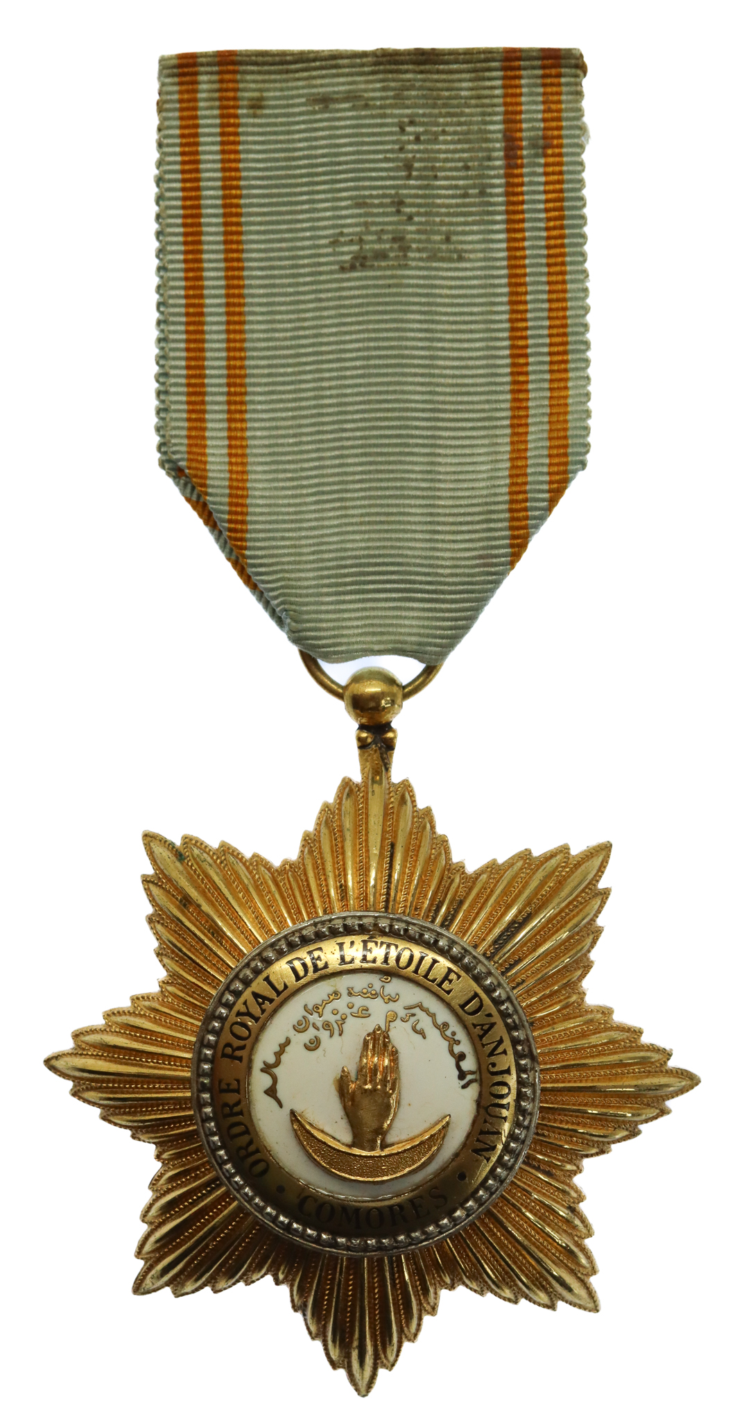 Comoros Royal Order of The Star of Anjouan Knight Grade