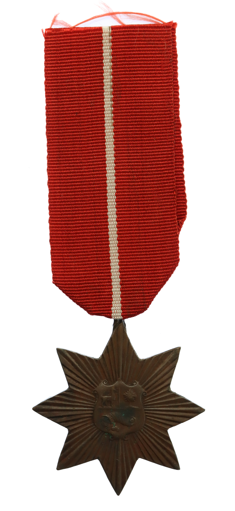 Peru War with Ecuador 1936 Medal