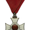 Bulgaria Royal Order of Saint Alexander 5th Class With Swords