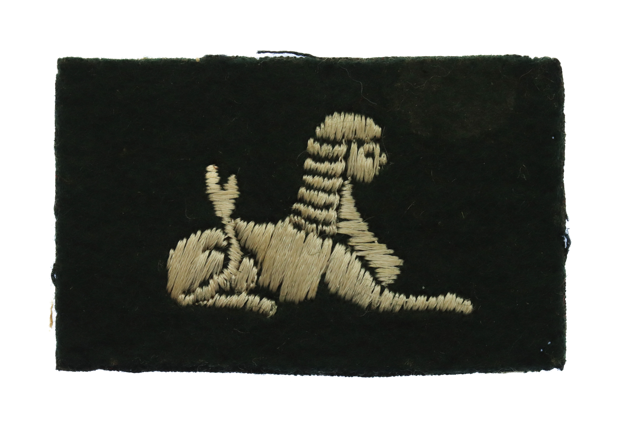 South Wales Borderers Brecknockshire A.C.F. Cloth Formation Sign