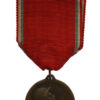 France WW1 Verdun Medal 1916