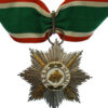 India Azad Hind Sher-e-Hind (Tiger of India) Neck Order With Swords
