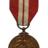 Ireland Emergency Service Medal 1939-1946 Defence Forces, Regular Army, Navy, Air Corps (Na Forsai Cosanta)
