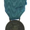 Italy Medal for Military Valour 1833-1943 Bronze Grade