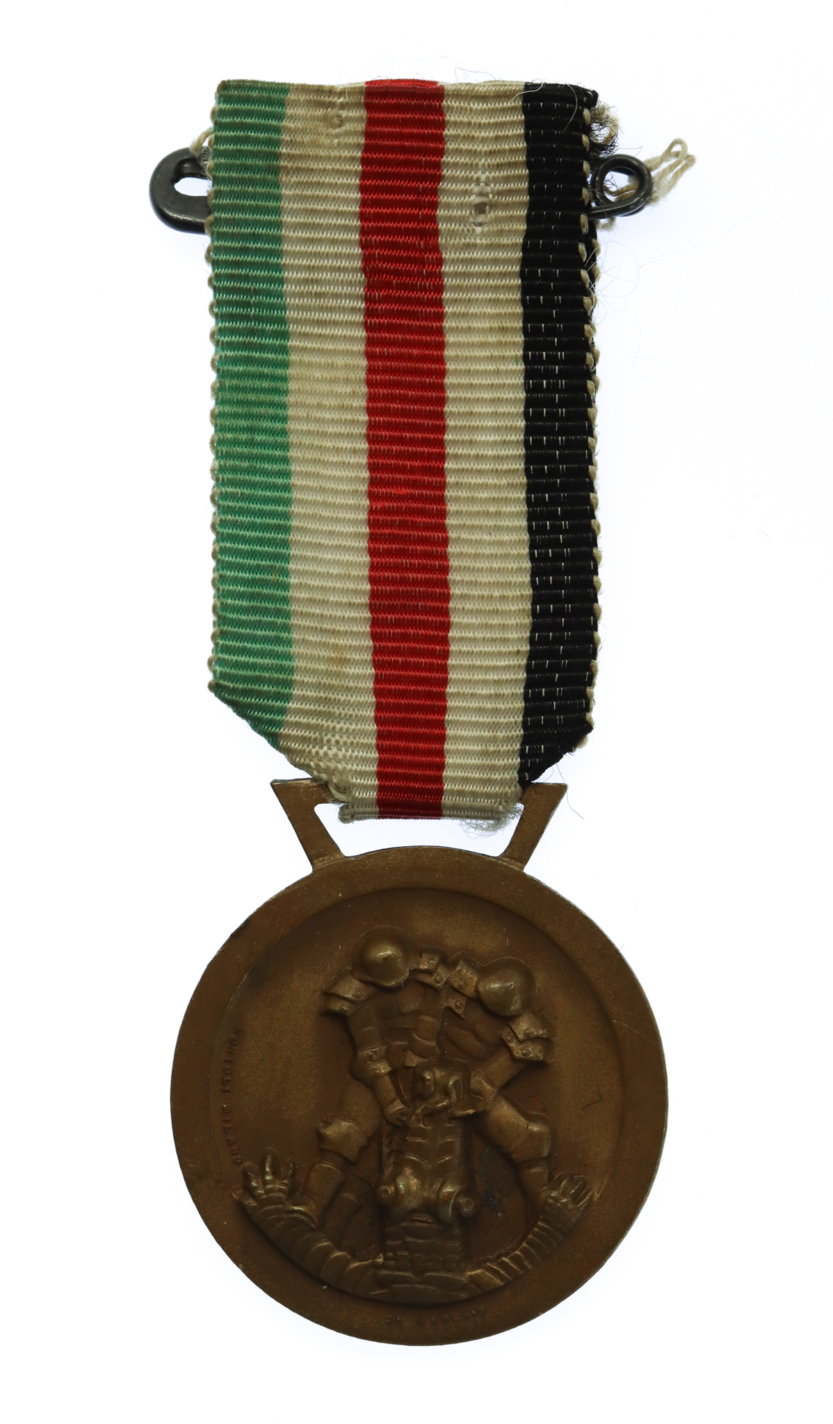 Italy WW2 Italo-German North Africa Campaign Medal