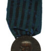 Italy East Africa Campaign Medal 1936 (Africa Orientale)