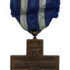 Italy WW2 Merit Cross 1943-1945 (Republic Italiana)