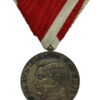 Croatia Bravery Medal 1941-1945