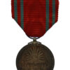 Japan Red Cross Medal Membership Medal Showa Era (Emperor Hirohito)