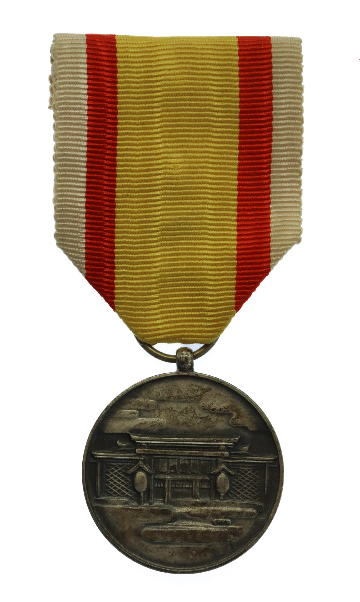 Japan Manchukuo National Shrine Foundation 1940 Commemorative Medal