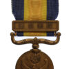 Japan Manchukuo Border Incident Medal 1940