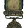 Japan Great Asian War Medal 1941-1945