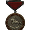 Mongolia Medal of Valour