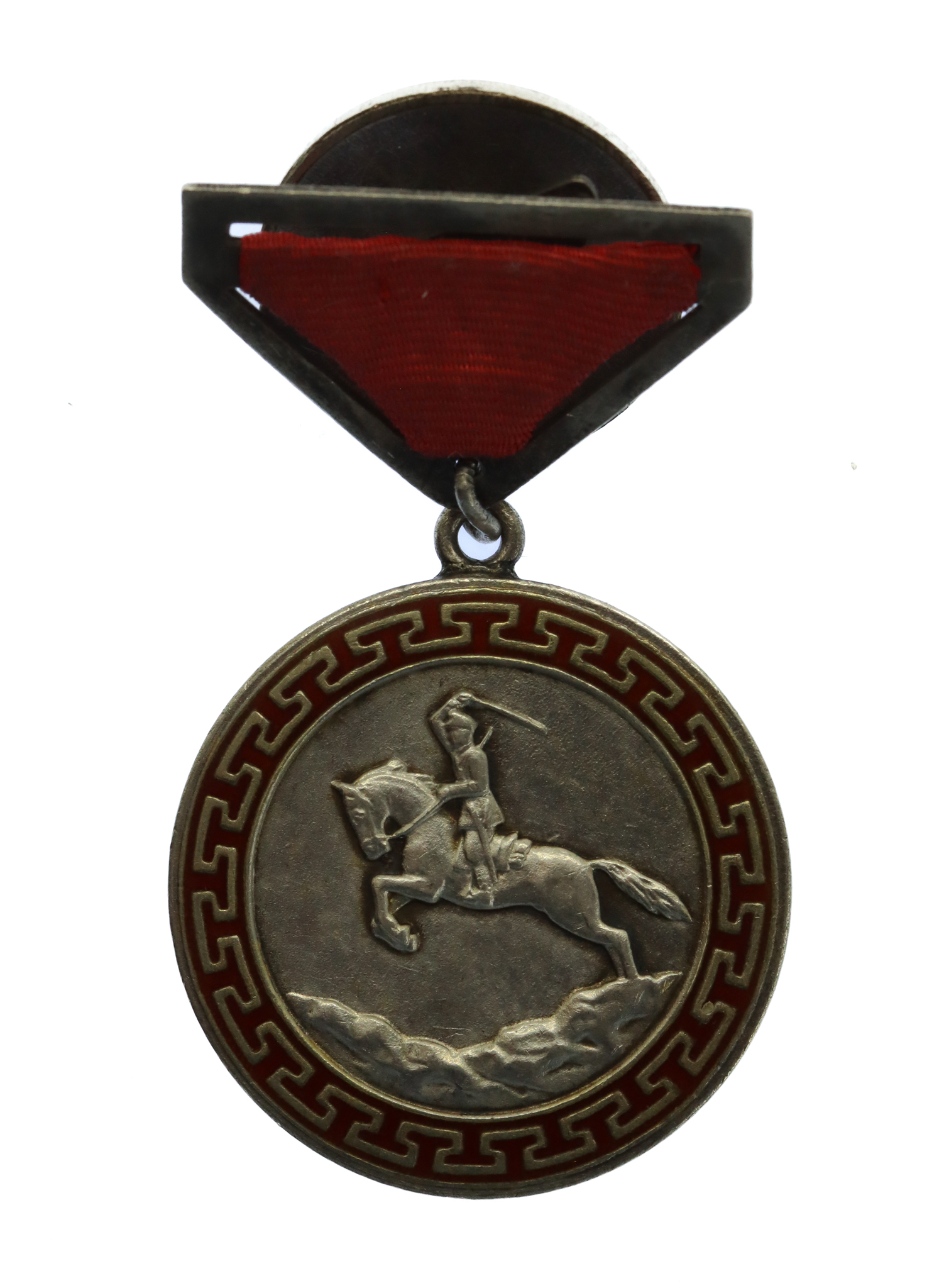 Mongolia Medal of Valour
