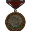 Mongolia Honour Medal of Labour 1941 (1st Type)