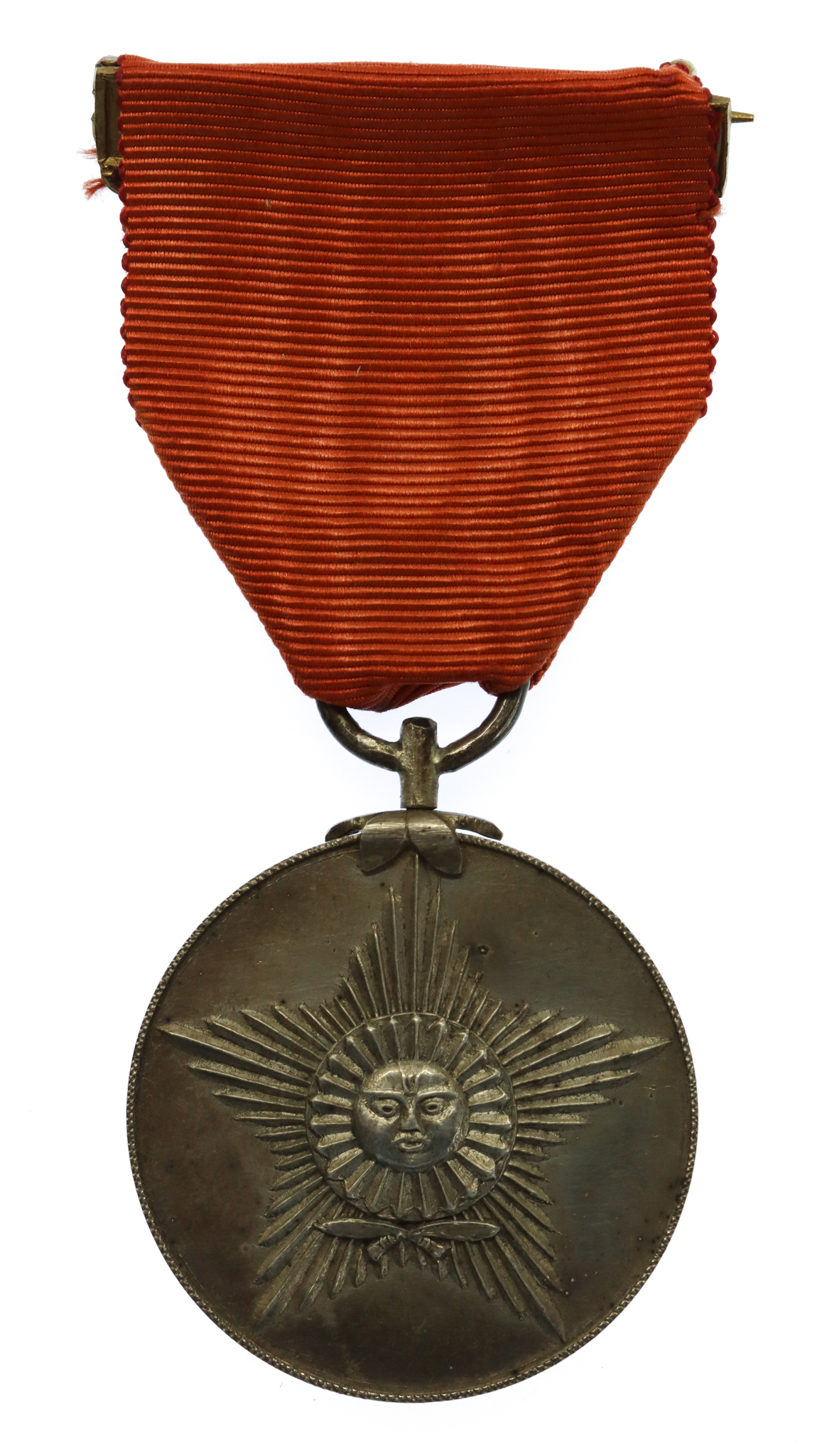 Nepal Order of The Gurkha Right Hand Medal