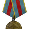 USSR Medal for The Liberation of Warsaw 1945
