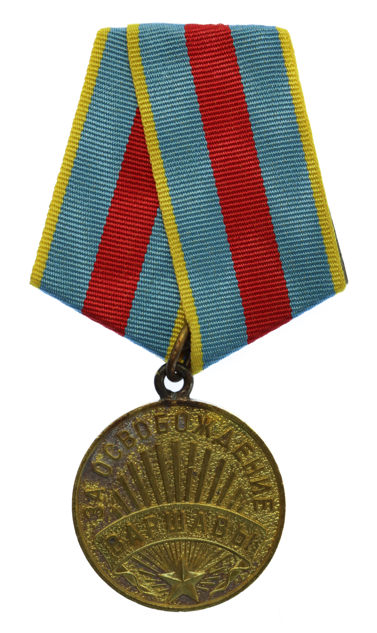 USSR Medal for The Liberation of Warsaw 1945
