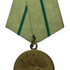 USSR Medal for The Defence of Leningrad
