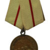 USSR Medal for The Defence of Kiev