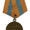 USSR Medal for The Capture of Budapest 1945