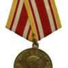 USSR Medal for The Victory Over Japan 1945