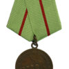 USSR Medal For The Defence Of Stalingrad