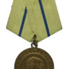 USSR Medal For The Defence Of Sebastopol