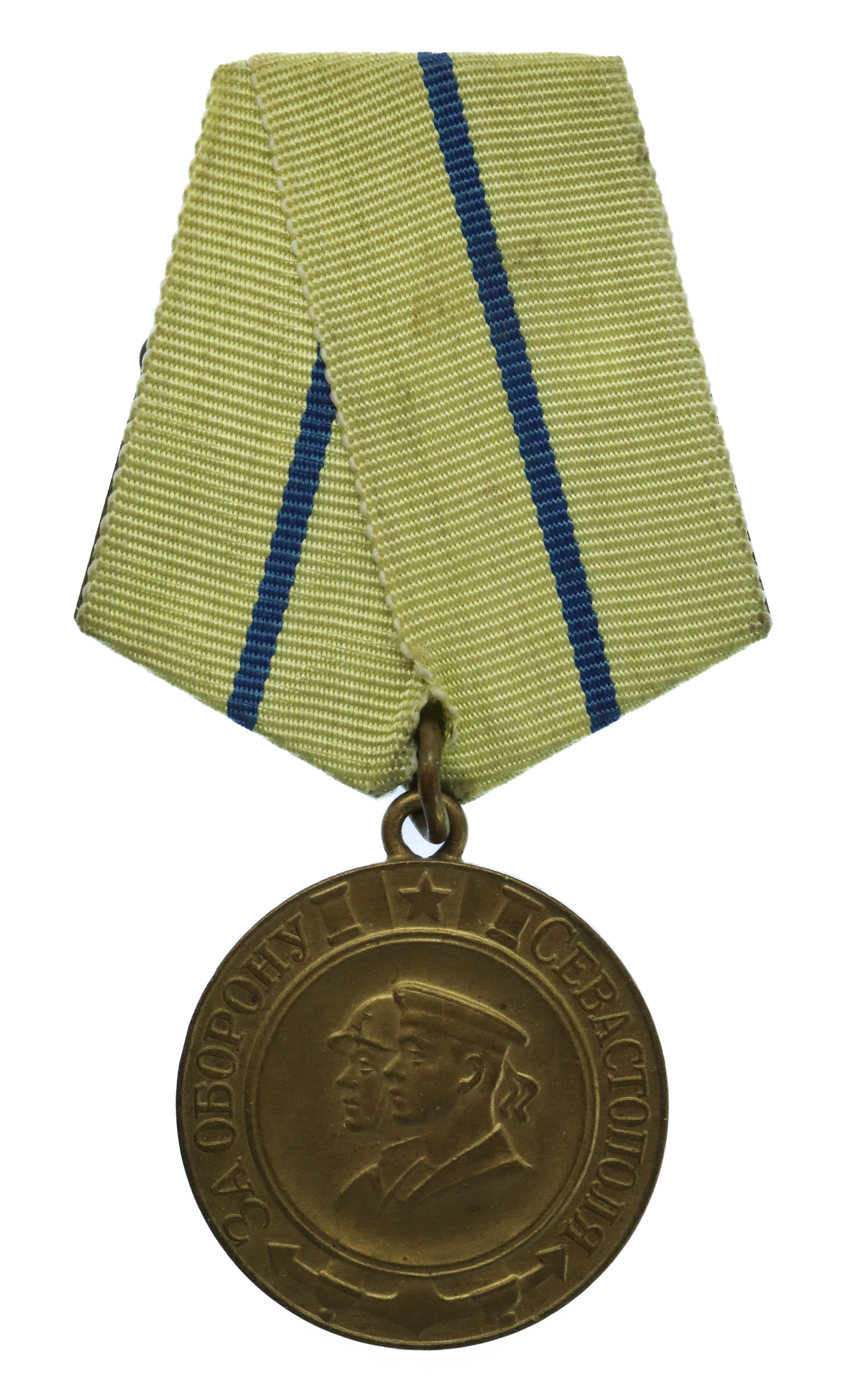 USSR Medal For The Defence Of Sebastopol