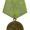 USSR Medal For The Defence Of Odessa